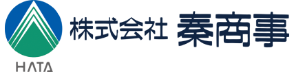 株式会社秦商事